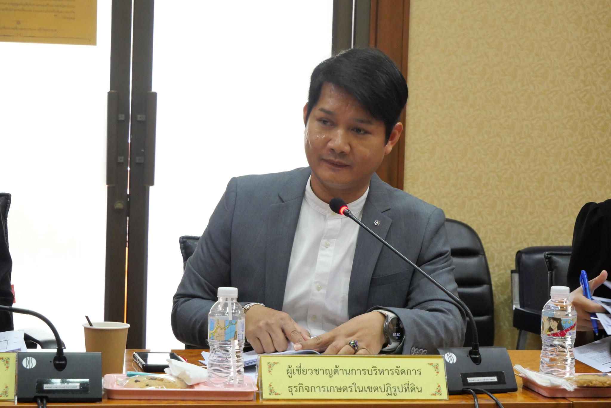 title - ประชุมคณะทำงานพิจารณาผลงานการปฏิรูปที่ดินเพื่อส่งเข้าประกวดการรับรางวัล ครั้งที่ 2/2569 (สมัครขอรับรางวัลเลิศรัฐ ประจำปี 2569) พร้อมประชุมผ่านระบบออนไลน์ ZOOM Meeting 